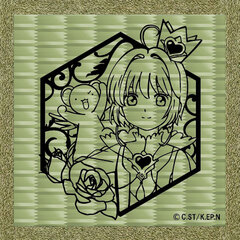 Cardcaptor Sakura: Clear Card - Kirie Series Tatami Coaster Vol.2: Sakura & Kero-chan