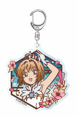 Cardcaptor Sakura: Clear Card - Kirie Series Acrylic Keychain Vol.2: Sakura Kinomoto C