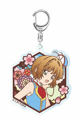 Cardcaptor Sakura: Clear Card - Kirie Series Acrylic Keychain Vol.2: Sakura Kinomoto D