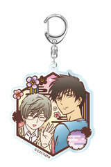 Cardcaptor Sakura: Clear Card - Kirie Series Acrylic Keychain Vol.2: Toya & Yukito