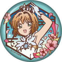 Cardcaptor Sakura: Clear Card - Kirie Series Japanese Washi Paper Tin Badge Vol.2: Sakura Kinomoto C