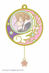 Cardcaptor Sakura: Clear Card - Stained Metal Charm 01: Purple