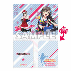 BanG Dream! Girls Band Party! Clear Folder Tae Hanazono (Poppin'Party)