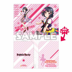 BanG Dream! Girls Band Party! Clear Folder Rimi Ushigome (Poppin'Party)