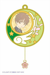 Cardcaptor Sakura: Clear Card - Stained Metal Charm 03: Green