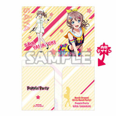 BanG Dream! Girls Band Party! Clear Folder Saya Yamabuki (Poppin'Party)