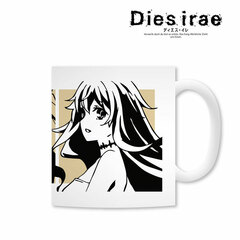 Dies irae - Mug (Marie)