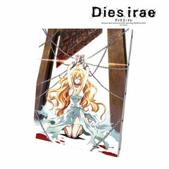 Dies irae - Canvas Board