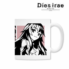 Dies irae - Mug (Rusalka)