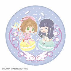 Cardcaptor Sakura: Clear Card - Yume Cute BIG Tin Badge 01: Sakura & Tomoyo