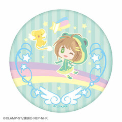 Cardcaptor Sakura: Clear Card - Yume Cute BIG Tin Badge 02: Sakura & Kero-chan