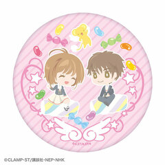 Cardcaptor Sakura: Clear Card - Yume Cute BIG Tin Badge 03: Sakura & Syaoran