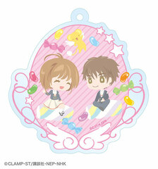 Cardcaptor Sakura: Clear Card - Yume Cute Acrylic Keychain 03: Sakura & Syaoran