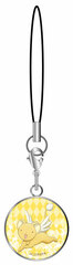 Cardcaptor Sakura: Clear Card - Charm Strap: Kerberos