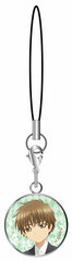 Cardcaptor Sakura: Clear Card - Charm Strap: Syaoran Li
