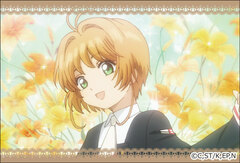 Cardcaptor Sakura: Clear Card - Square Magnet: Sakura Kinomoto A