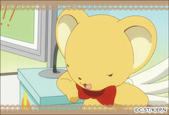 Cardcaptor Sakura: Clear Card - Square Magnet: Kerberos B