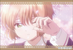 Cardcaptor Sakura: Clear Card - Square Magnet: Sakura Kinomoto B