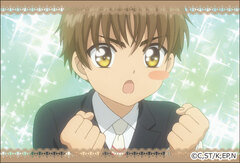 Cardcaptor Sakura: Clear Card - Square Magnet: Syaoran Li A