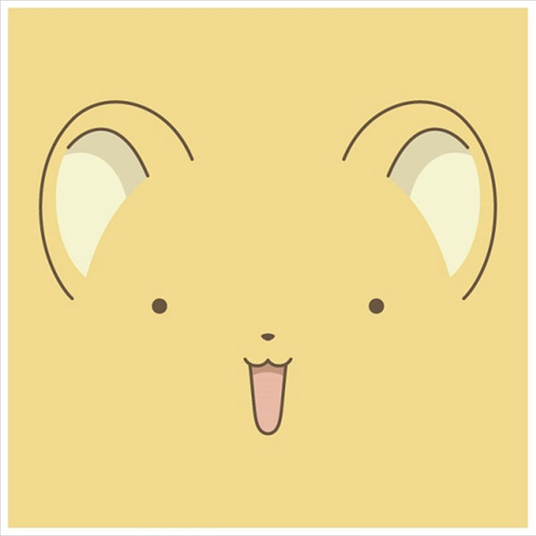 Cardcaptor Sakura - Cushion Cover (Kero-chan)