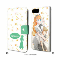 Book-style Smartphone Case (iPhone 6/6s/7/8) 