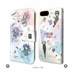 Book-style Smartphone Case (iPhone 6/6s/7/8) 
