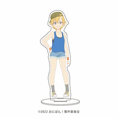 Chara Acrylic Figure 