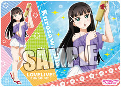 Character All Purpose Rubber Mat - Love Live! Sunshine!! 