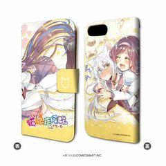Book-style Smartphone Case (iPhone 6/6s/7/8) 