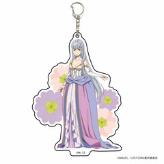 Deka Acrylic Keychain 