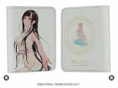 Card Holder 