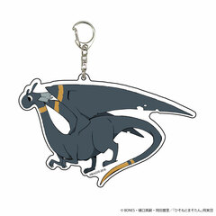 Deka Acrylic Keychain 