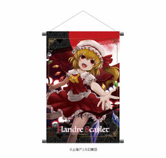 B2 Wall Scroll 