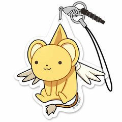 Cardcaptor Sakura Clear Card Hen - Acrylic Pinched Strap: Kero-chan