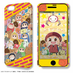 DezaJacket Smartphone Case - Himouto! Umaru-chan R: iPhone 7/8 Case & Protection Sheet Design 03 (Umaru/C)