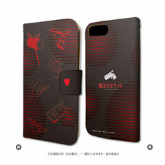 Book-style Smartphone Case (iPhone 6/6s/7/8) 