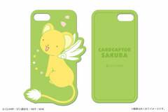 Cardcaptor Sakura: Clear Card - Charubber Case 02: Kero-chan