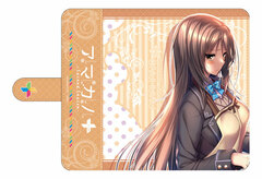 Amakano Second Season+ - 