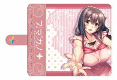 Amakano Second Season+ - 