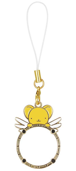 Cardcaptor Sakura Ring Charm Kero-chan