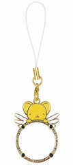 Cardcaptor Sakura Ring Charm Kero-chan