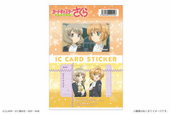 Cardcaptor Sakura: Clear Card - IC Card Sticker Set 03: Sakura & Akiho