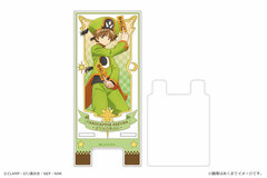 Cardcaptor Sakura: Clear Card - Acrylic Multipurpose Stand mini 03: Syaoran
