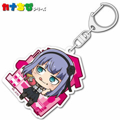 Dagashi Kashi 2 - KanaChibi Acrylic Keychain: Hotaru Shidare