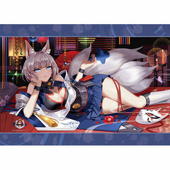 Azur Lane - Duvet Cover (Kaga)