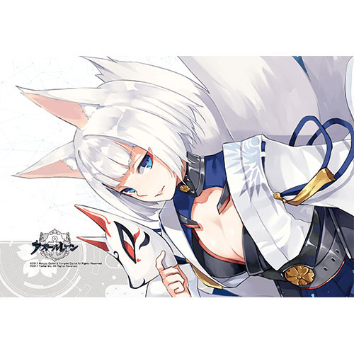 Azur Lane - Pillow Cover (Kaga)