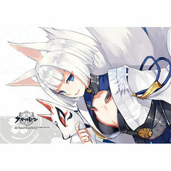 Azur Lane - Pillow Cover (Kaga)