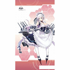 Azur Lane - Split Curtain (Belfast)