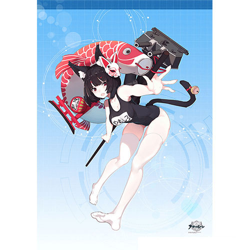 Azur Lane - Shower Curtain (Yamashiro/Swimsuit)