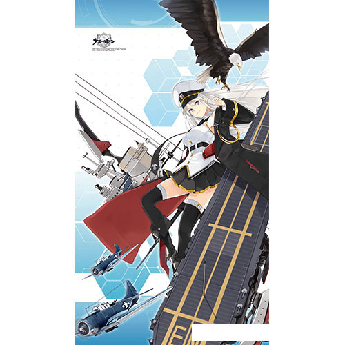 Azur Lane - Split Curtain (Enterprise)